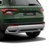 Rear Bumper Spoiler