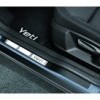 Decorative door sill covers with stainless steel inserts