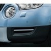 Decorative slats of the front bumper - ALU look