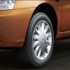 Alloy Wheels