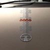 Decal Front