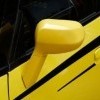 Rear View Mirror