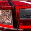 Tail Lamp