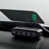 Head Up Display