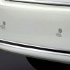 Back Sensor - White