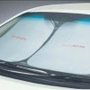 Front Sunshade