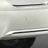 Rear Bumper Lower Garnish