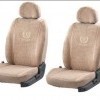 Seat Cover Artificial Leather Greige