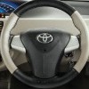 Steering Wheel Cover Greige