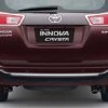 Rear Protector
