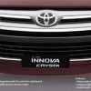 Front Grille Garnish - Commands Attention