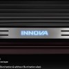 Illuminated Scuff Plate