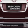 Rear Door Chrome Lid Garnish - Elegant Embellishment