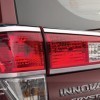 Tail Lamp Chrome Garnish