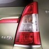 Tail Lamp Chrome Garnish