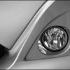 Fog Lamp With Fitting Kit
