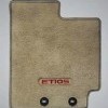 Fabric Floor Mat Greige
