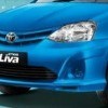 Fr Bumper spoiler