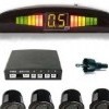 Reverse Parking Sensor