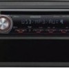 Kenwood Music System AUX-USB with FR Spk