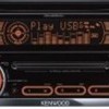 Kenwood Music System AUX with FR Spk