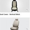 Seat Cover Beige - Non Split