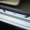 Door Sill Trim - Steel