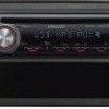Kenwood Music System AUX-USB with FR Spk
