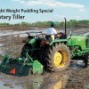 John Deere Paddy Tiller