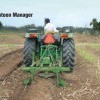 John Deere Ratoon Manager