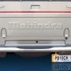 Rear Guard Unique