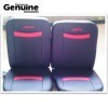 Jeeto black and red vinyl seat cover