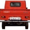 Rear Guard Standard 2.5 Pipe
