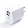 Dual USB Cell Phone Charger