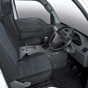 Seat Cover