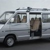 Roof Carrier