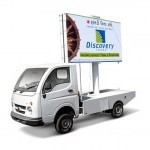 Tata Ace Dicor Tcic Mobile Billboard