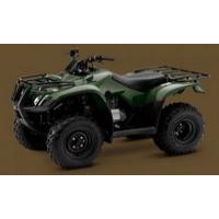 Honda ATV 2014 FourTrax Recon Picture