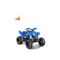 Polaris Outlaw 50 Picture