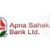 Apna Sahakari Bank Ltd Car Loan