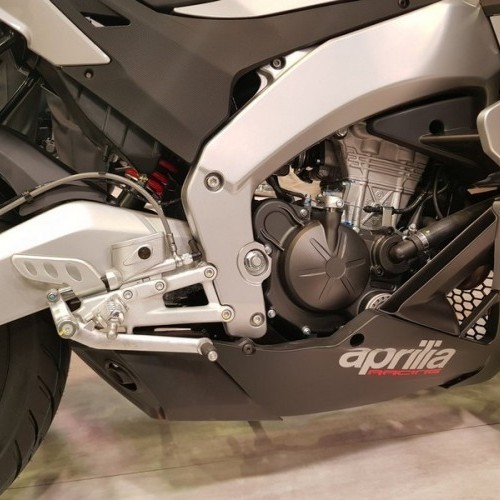 Aprilia Rs 150 Engine