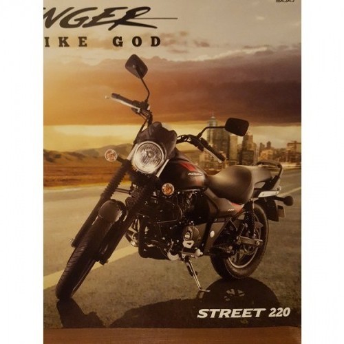 2018 Avenger Street 220