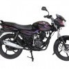 bajaj-discover-125cc 1331