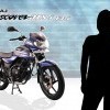 bajaj-discover-135cc 21