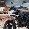 bajaj-discover-150cc 745