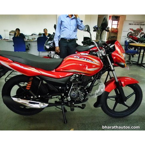 Bajaj Platina 100 Es Side View