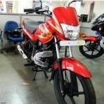 Bajaj Platina Straight View