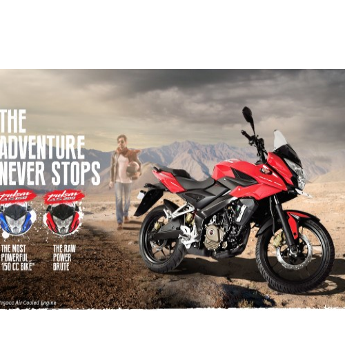 Bajaj Pulsar As200 Wallpaper