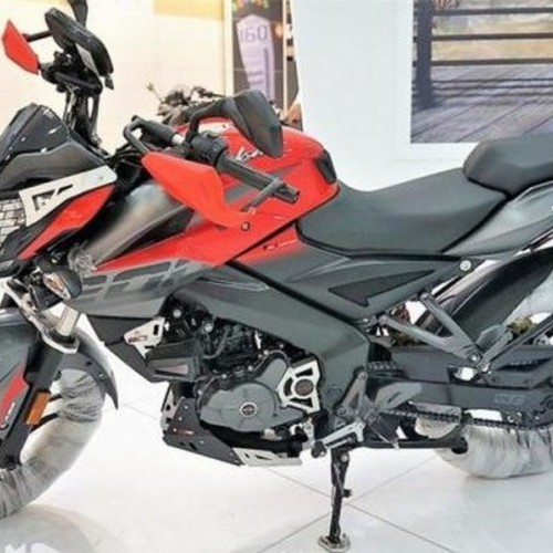 Bajaj Pulsar Ns 200 Adventure Side View