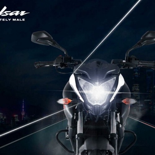 Pulsar 200ns Abs Image 1